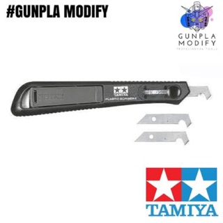 TAMIYA 74091 Plastic Scriber II มีดเดินลายทามิย่า