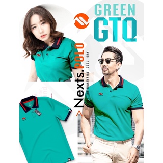 NEXTS POLO เสื้อโปโลแขนสั้นชาย เสื้อทำงาน ยูนิฟอร์ม เสื้อนวัตกรรมใหม่ป้องกันรังสียูวี และแอนตี้แบคทีเรียไม่มีกลิ่นอับ