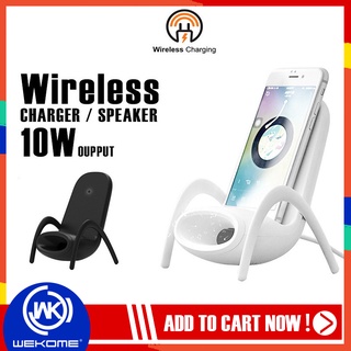 ที่ชาร์จไร้สาย Wireless Charger รุ่น JP-wxc  แท่นชาร์จมือถือ ตั้งมือถือได้ รองรับการชาร์จไร้สายสูงสุด 15W ที่ชาร์จมือถือ