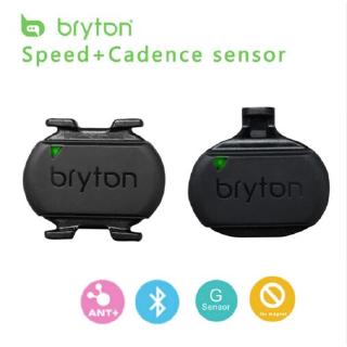 Bryton G-sensor ANT + และบลูทู ธ ความเร็วและจังหวะเซนเซอร์สำหรับ GPS การขี่จักรยานคอมพิวเตอร์ GARMIN Edge 520 820 Bryton