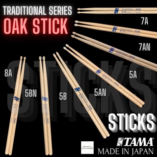 ไม้กลอง TAMA Traditional Series Oak Stick (Made in Japan)