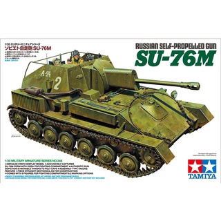 โมเดลรถถังพิฆาต Tamiya TA35348 Russian Self-Propelled Gun SU-76M 1/35