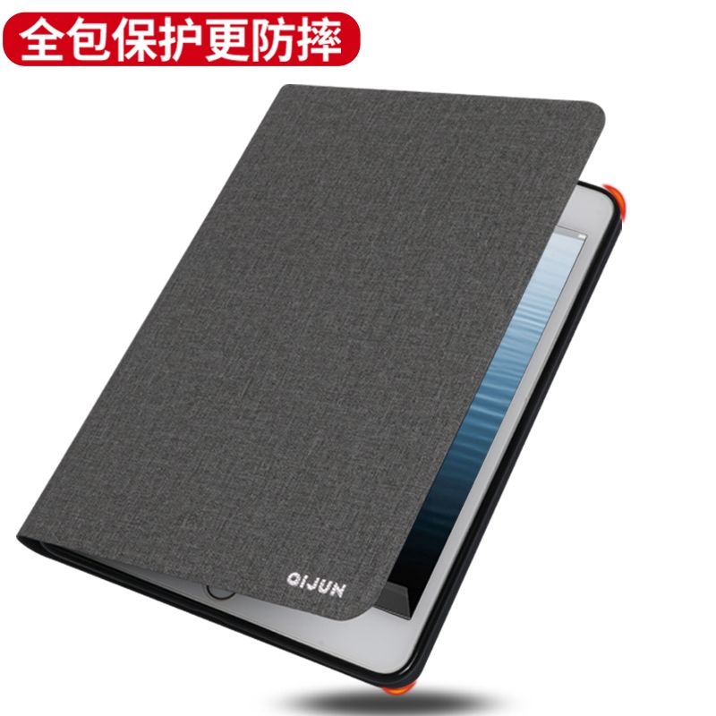 Lenovo Tab3 8 Plus แท็บเล็ต
