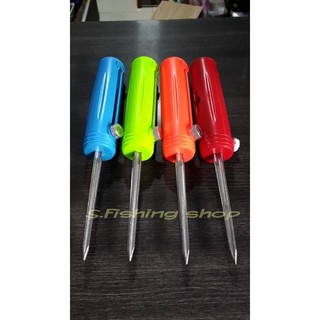 ทีเก็บคันชิงหลิวแบบปักดิน มี4   สี ส้ม เขียว แดง ฟ้า