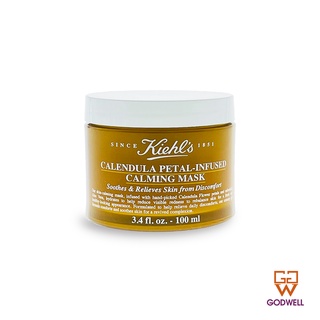 Kiehls - Kiehls Calendula Petal-Infused Skin-Calming Mask 100ml - Ship From Hong Kong