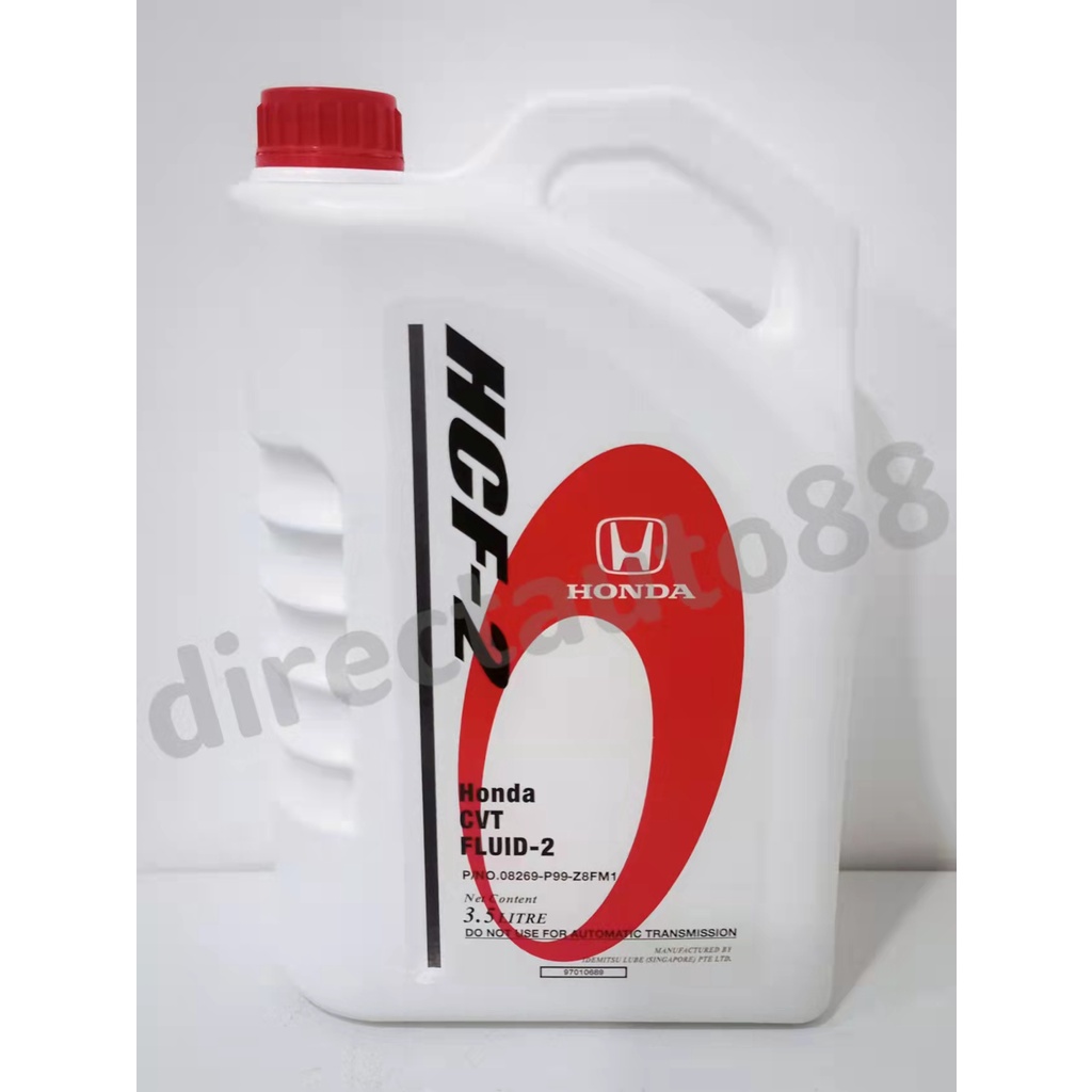 HONDA HCF-2 CVT TRANSMISSION FLUID HCF2 3.5L