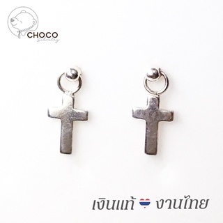 (S925) ต่างหูไม้กางเขนเงินแท้ ET96 Sterling Silver Cross Stud Earrings