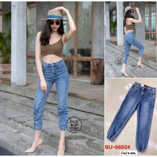 Back up denims BU-6660 กางเกงยีนส์ 9  ส่วนทรงบอยฟอกสีสม็อคขา ยาว 38 นิ้ว