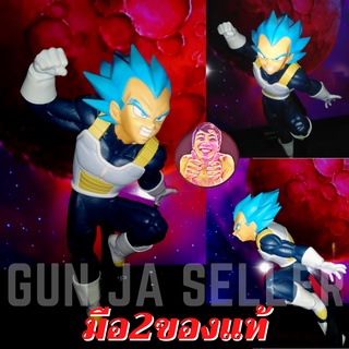 ✌️ มือ2 🇯🇵 ของแท้ 👈 🔥โมเดล เบจิต้า ซุปเปอร์ไซย่าบลู Vegeta Super Saiyan Blue ดราก้อนบอล Model Dragonball secondhand