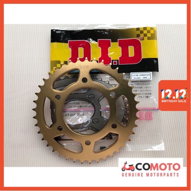 Yamaha Y15 / Ysuku / FZ150 DID Gold HDS สเตอร์หลัง 428