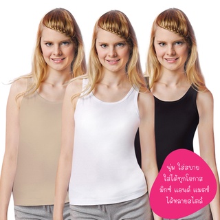 CHERILON เชอรีล่อน เสื้อกล้าม เสื้อยืด เสื้อกล้ามผู้หญิง ผ้า…