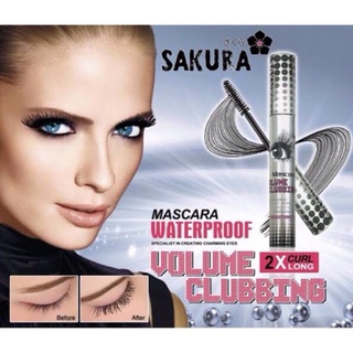 มาสคาร่าตาโต Mascara Sakura Volume Clubbing 1 ชิ้น