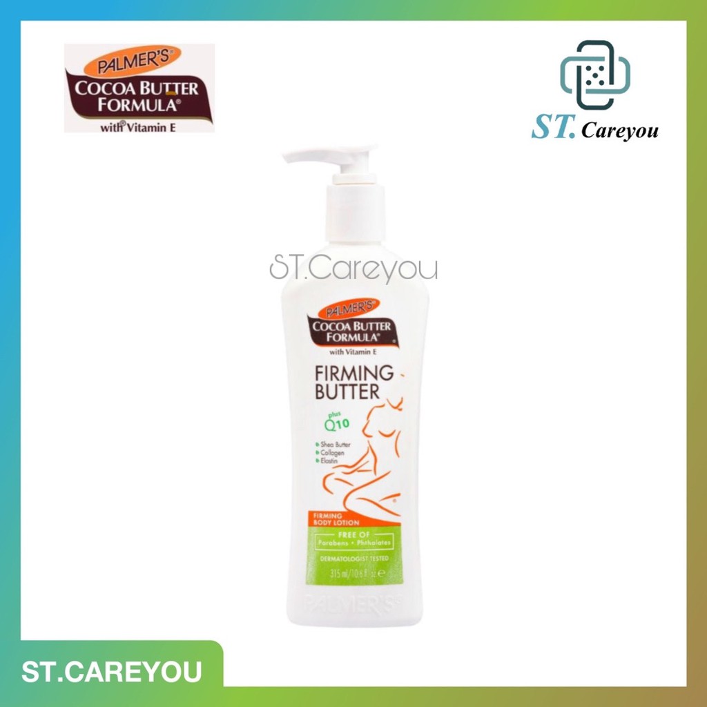 Palmer's Cocoa Butter Formula Firming Butter Plus Q10 (315 ml.)
