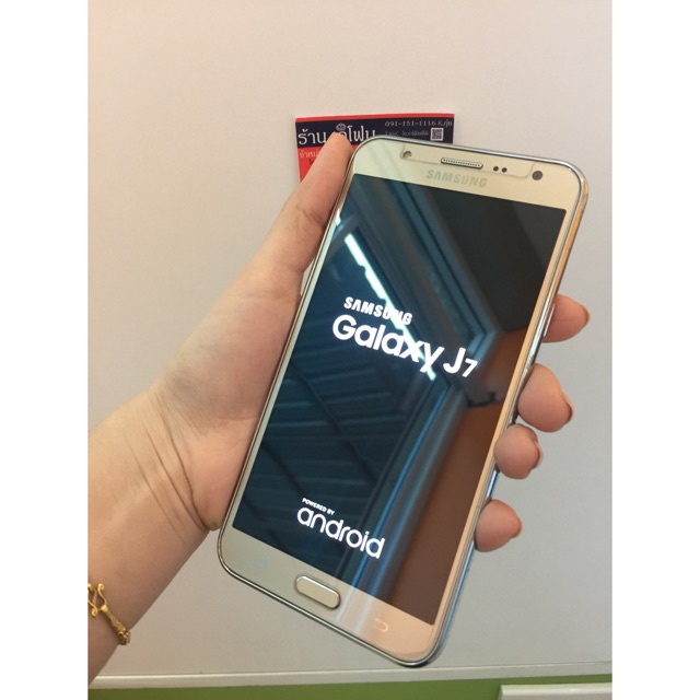 Samsung J7/2015 มือสอง สีทองสภาพสวย 95%