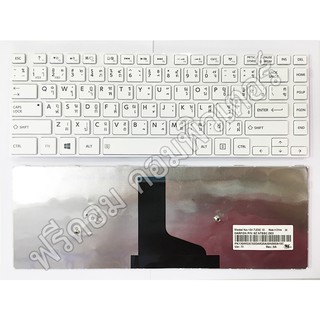 KEYBOARD TOSHIBA คีย์บอร์ด TOSHIBA Satellite L40-A, L40D-A, L40T-A สีขาว (TH-US)