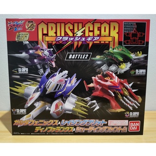 กล่องสุดท้าย P-Bandai SMP CRUSH GEAR BATTLE 2 - Garuda Phoenix &amp; RagingBullet &amp; DinoPhalanx &amp; ShootingPhantom  Set 4คัน