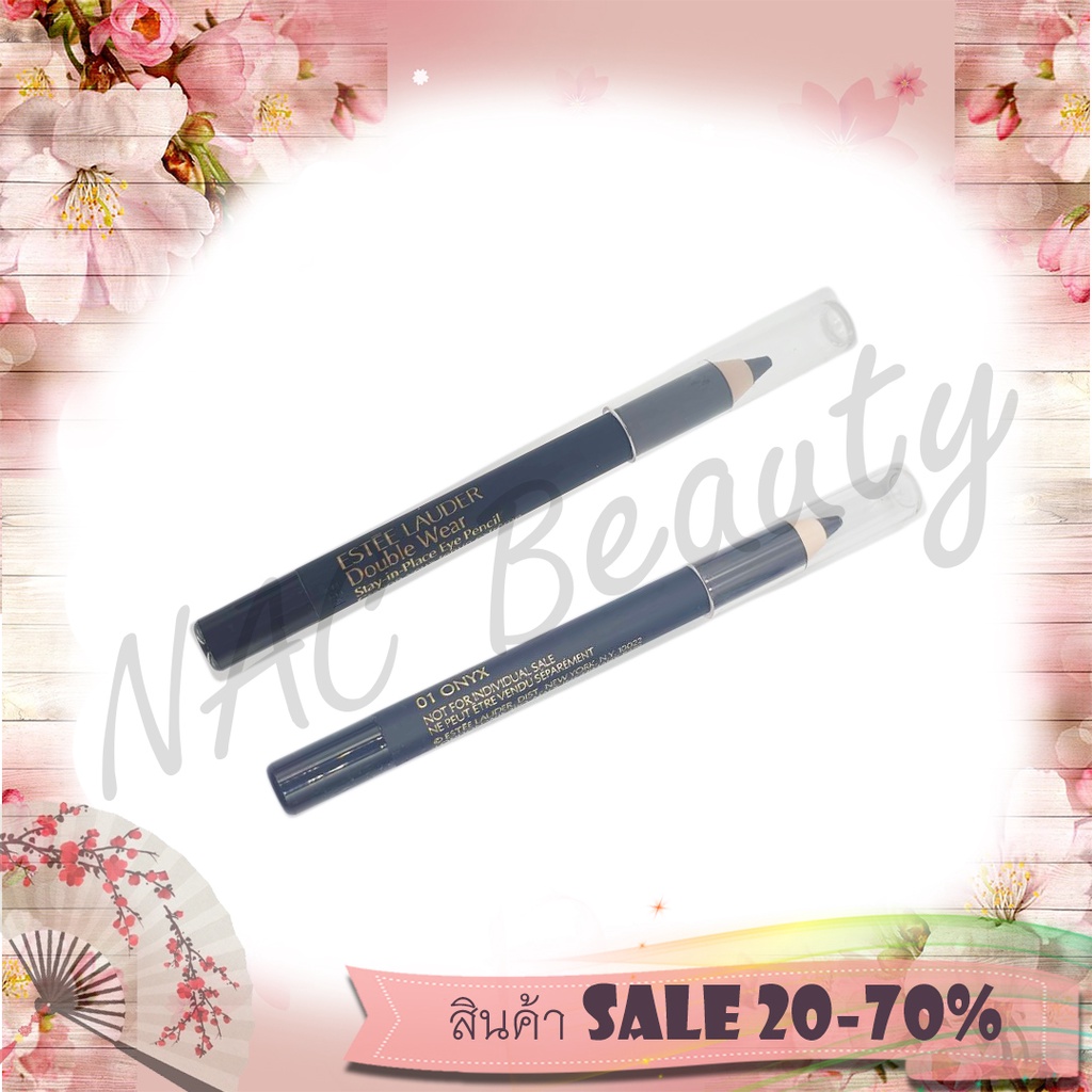 ของแท้100%_Estee Lauder Double Wear Stay-in-Place Eye Pencil 0.8g #01 Onyx