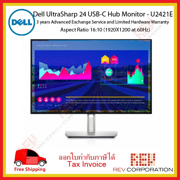 Dell UltraSharp 24 USB-C Hub Monitor - U2421E Dell 24" 16:10 WUXGA (1920 x 1200) Warranty 3 Year Ons