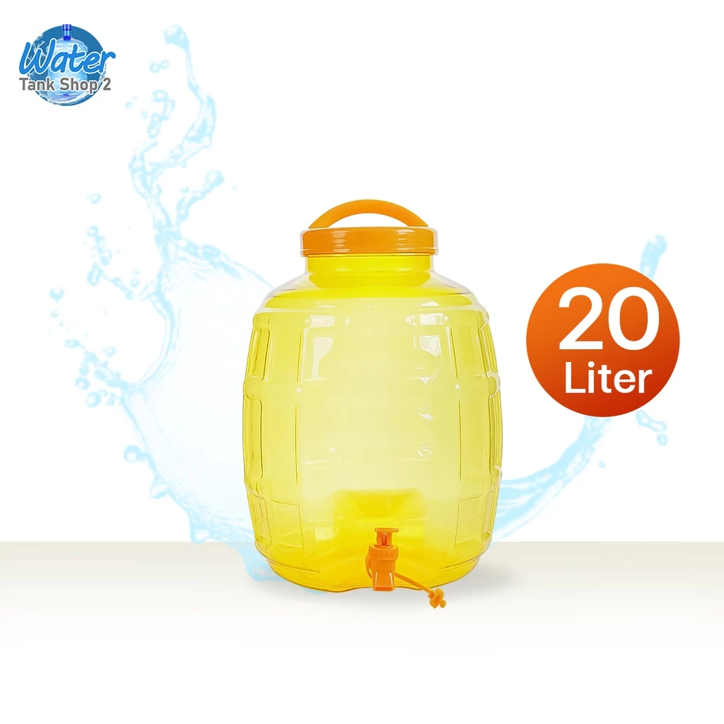 Watertankshop ถังน้ำ ถังน้ำดื่ม ขนาด 20 ลิตร ถังน้ำมีก๊อกพร้อมหูหิ้วรุ่น ลาย 2