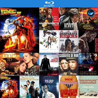 Bluray แผ่นหนังบลูเรย์ Back to the Future Part III (1990) เจาะเวลาอดีต 3 บูเร ใช้กับ เครื่องเล่นบลูเรย์ blu ray player