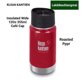 Klean Kanteen Insulated Wide Café Cap 12oz 355ml ขวดน้ำสูญญากาศ