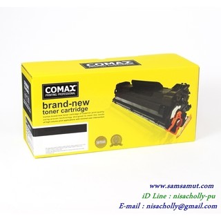 Comax ริโก้ Ricoh Aficio SP C250DN/C250SF เทียบ ใช้วัสดุ ผงหมึก อย่างดี เกรดพิเศษ ดำ มันเงา ใกล้เคียงหมึกแท้ที่สุด