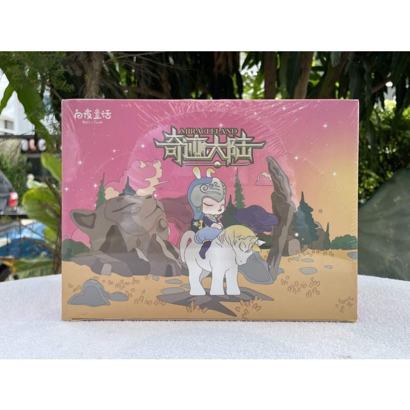 Kemelift White Night Fairy Tales Miracle Land Series Surprise Home ของแท้ 100% มือ 1  TWOBOU