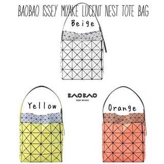 💕Baobao Issey Miyake Lucent Nest Tote Bag