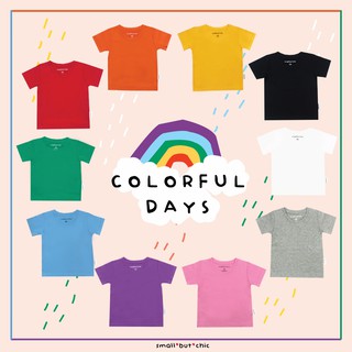 เสื้อยืดสีพื้น พิมพ์ลาย Ur Colorful Tee