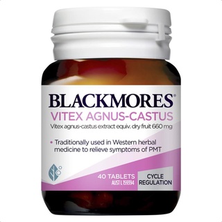 Blackmores Vitex Angus Castus 40 Tablets แบลคมอ ราสเบอรี่ศักดิ์สิทธิ์ ควบคุมฮอร์โมน ฮอร์โมนที่สมดุล