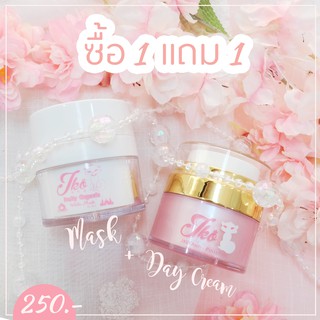 JKO Sleeping Mask แถม Day Cream (มาส์กแถมครีมบำรุงผิว)