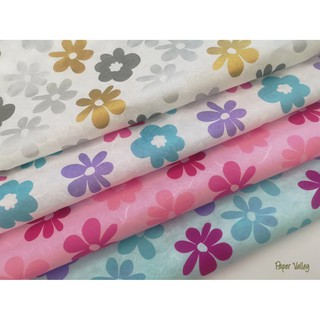 Paper Valley กระดาษสาพิมพ์ลายแคริบเบี้ยน Caribbean Screen-printed Kozo Paper (64x47 cm, ขั้นต่ำ 5 แผ่นคละสีได้)