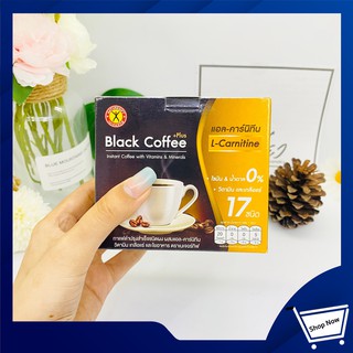 NATUREGIFT เนเจอร์กิฟ กาแฟดำปรุงสำเร็จชนิดผง ผสมแอล-คาร์นิทีน วิตามิน เกลือแและใยอาหาร 1กล่อง มี10ซอง