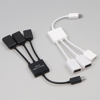 3 in 1 อะแดปเตอร์สายเคเบิ้ลชาร์จพาวเวอร์ซัพพลาย Micro USB OTG Hub