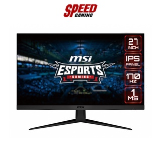 MSI G2712 27" IPS 170Hz FREESYNC MONITOR (จอมอนิเตอร์) By Speed Gaming