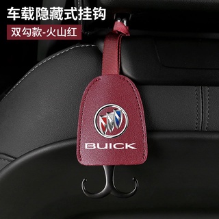 1 ชิ้น Buick ตะขอแขวนเบาะหลัง หนังที่ซ่อนอยู่ ภายในรถ อุปกรณ์ตกแต่งภายใน พนักพิงศีรษะ อาหาร ถุงพลาสติก ที่ใส่ตะขอในรถ