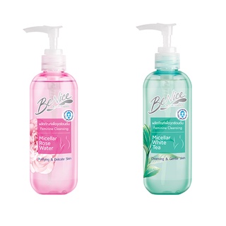 BeNice Micro Micellar ผลิตภัณฑ์ทำความสะอาดจุดซ่อนเร้น 240ml