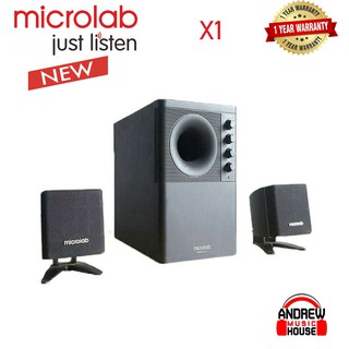 MICROLAB ลำโพง 2.1 พร้อมซัฟวูฟเฟอร์ รุ่น X1 (สีดำ)