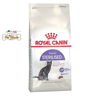 Royal Canin Felin Sterilised37 สำหรับแมวโตทำหมัน  10 kg