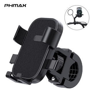 Phmax ที่วางโทรศัพท์ ติดจักรยาน 360° ที่วางโทรศัพท์ แบบหมุนได้ สามารถปรับได้ แบบสากล สําหรับรถจักรยานยนต์