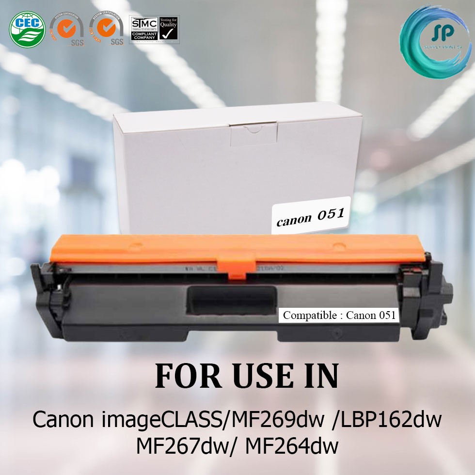 "" พร้อมส่ง "" ตลับหมึกเลเซอร์เทียบเท่ารุ่น Canon 051 สำหรับเครื่อง Canon imageCLASS/MF269dw /LBP162