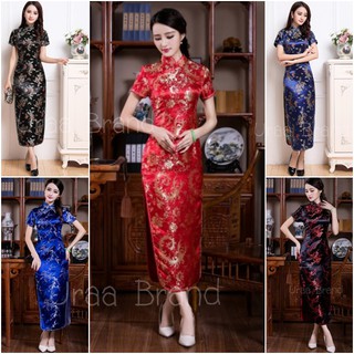 พร้อมส่ง~* (เด็กโต/ผู้ใหญ่) ชุดกี่เพ้า ชุดจีน รุ่น Long Chinese Dress เดรสยาว