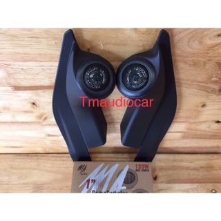 หูช้างตรงรุ่นรถตู้ TOYOTA COMMUTER ทวิตเตอร์MA 1คู่