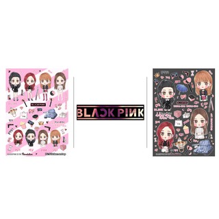 สติ๊กเกอร์ Black Pink