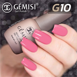 สีเจล Gémesi Gel #10