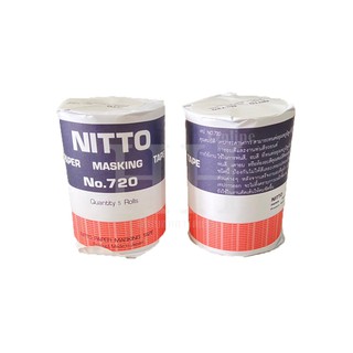 Nitto กระดาษกาวพ่นสี เนื้อกระดาษเรียบเนียน กาวเหนียว ติดแน่น เหมาะสำหรับงานเฟอร์นิเจอร์ พ่นสีรถ งานศิลปะ