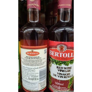 Bertolli Red Wine Vinegar 500ml. เบอร์ทอลลี่ เรดไวน์ วินิการ์