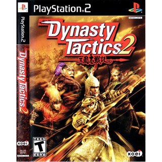 แผ่นเกมส์ Dynasty Tactics 2 PS2 Playstation 2 คุณภาพสูง ราคา…