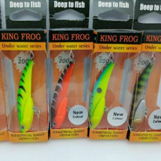 กระดี่​KING​ FROG GIANT​ VIBRTION​ NEW​ ตัวใหญ่