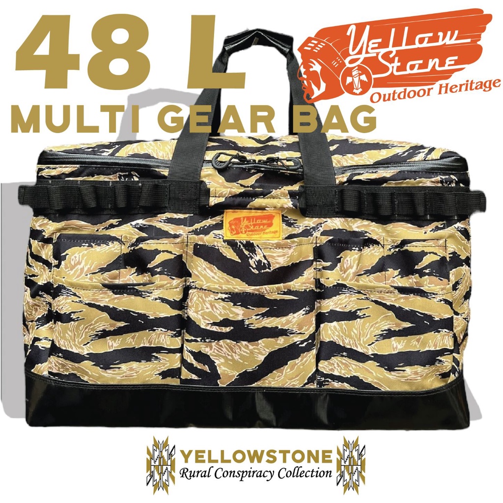 GOLDEN TIGER CAMO - MULTI CAMPING GEAR BAG SIZE: 48 L กระเป๋าจัดเก็บอุปกรณ์ สายแคมป์ปิ้ง 48ลิตร Yellow Stone Outdoor